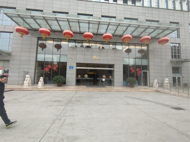 入口